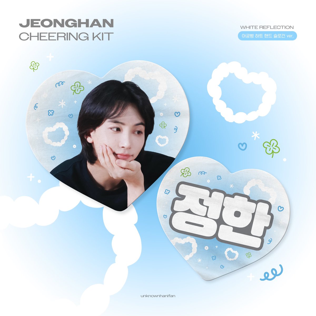 모야🩵 tweet media