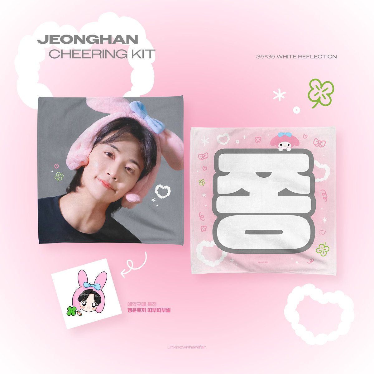 모야🩵 tweet media