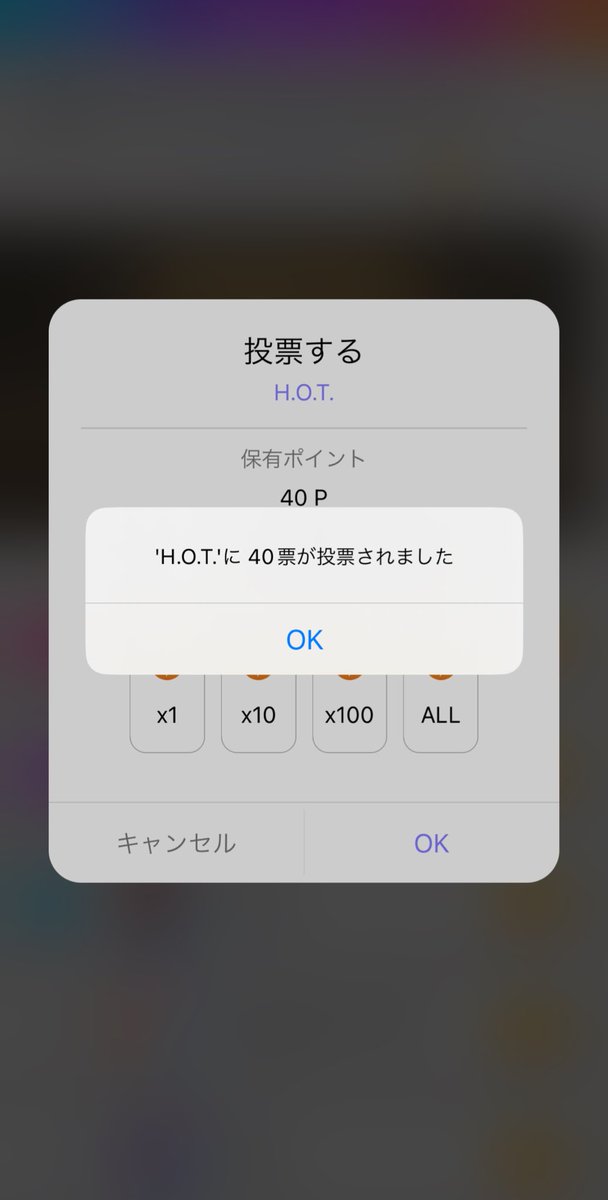 tnan07_ys06's tweet photo. そろそろ 完全体えちょ 観たいよ🥹

投票がんばっちゃう🫶🪽

Club H.O.T. 파이팅 🤍

#HOT #HighfiveOfTeenagers #High_five_Of_Teenagers #에쵸티 #에이치오티 #ClubHOT 

#2024드림콘서트 #드림콘서트30주년 #드림콘서트 #드콘 #DreamConcert #2024DreamConcert #DreamConcert30th https://t.co/5XzhRuIyst