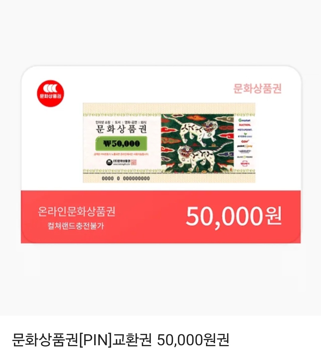 [RT💜] 저의 오랜 친구 하세 작가님이 작화로 참여하신 <에보니 캐슬>이 런칭되었습니다~ 해당 트윗을 리트윗 해주신 분들 중 한 분께 문화상품권 5만원권을 드려요~
많은 관심과 사랑 부탁드립니다ridibooks.com/books/56230000…