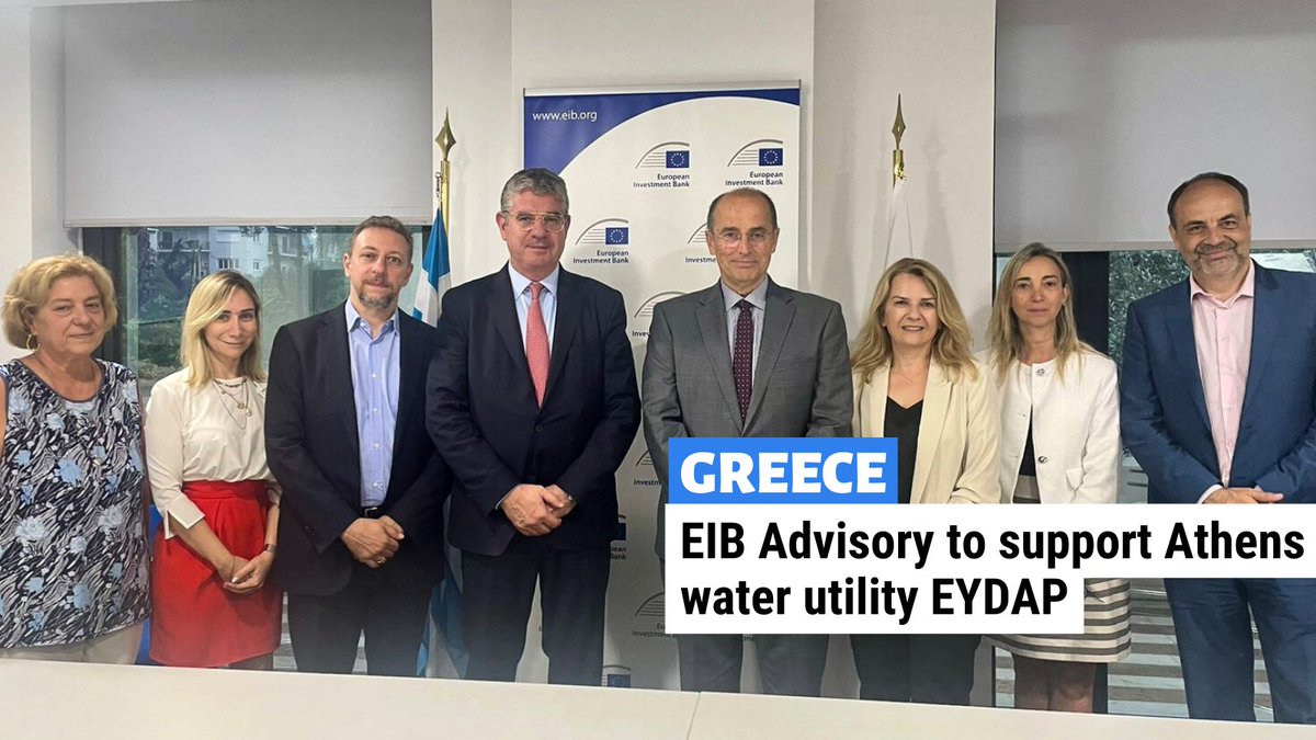 🇬🇷🇪🇺Our Advisory signed an agreement with <a href="/eydapgr/">EYDAP</a> to help bolster Athens's water supply against climate risks. 
This partnership, part of the #InvestEU Advisory Hub, aims to ensure a safe and uninterrupted supply of drinking water for 4.4m people.
➡️bit.ly/4608Rs7