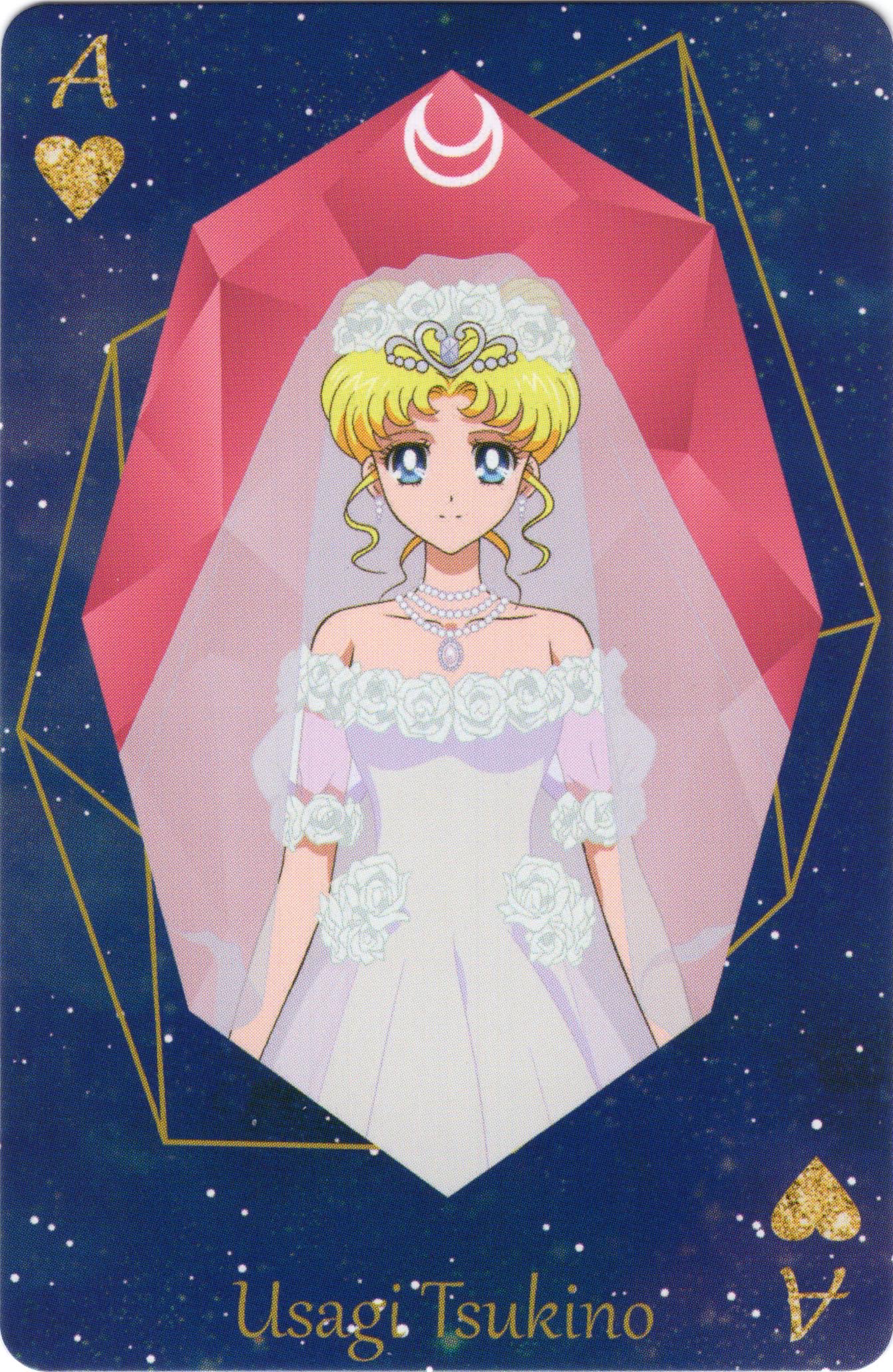 【新品⭐︎未開封】 セーラームーン sailormoon コレクション2  英語 新品⭐︎未開封】 セーラームーン sailormoon コレクション2 英語