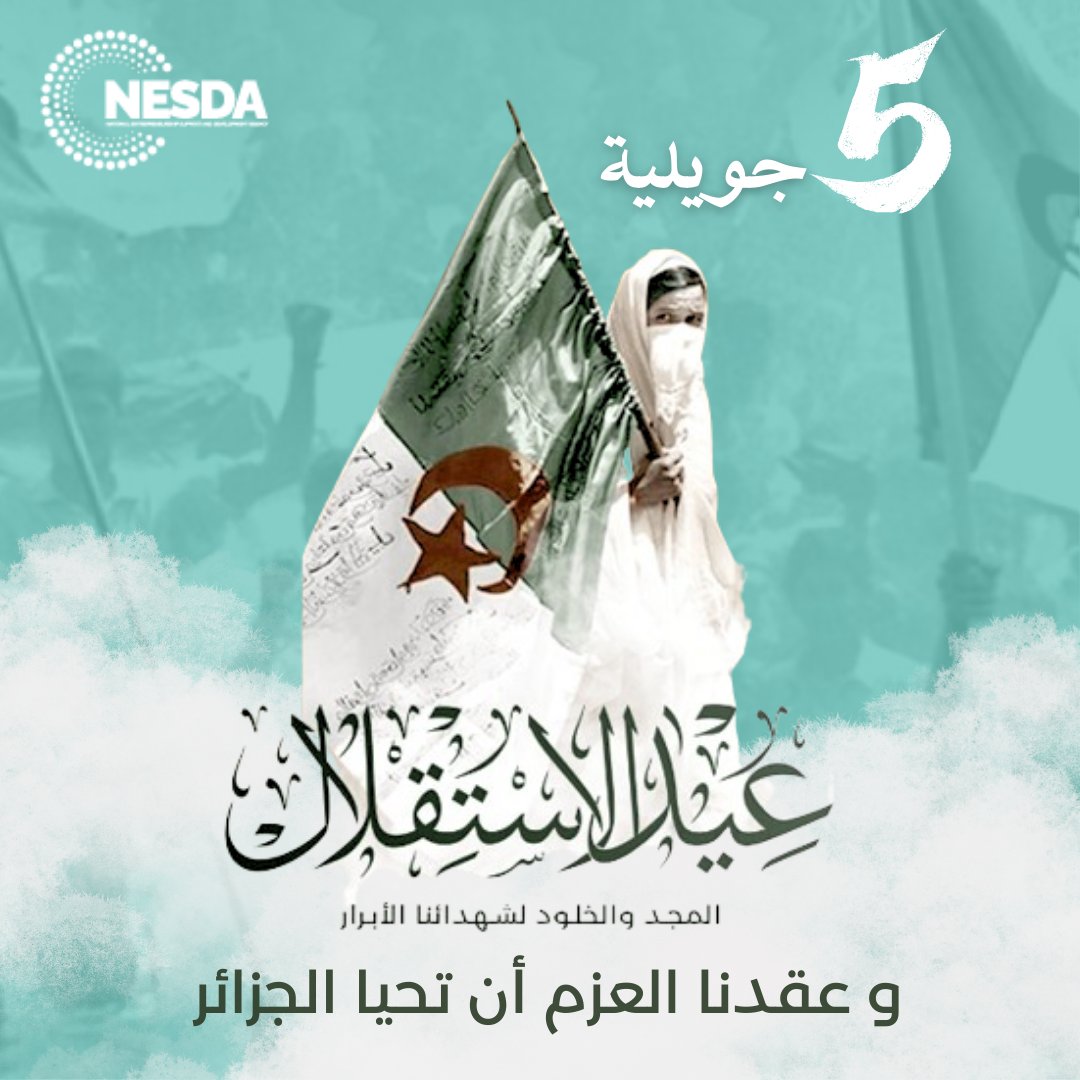 NesdaDg's tweet photo. الذكرى الثانية والستون (62) لعيد الاستقلال 🇩🇿
#عيد مجيد و عهد مع التجديد 

#عيد_الاستقلال_5جويلية #5جويلية1962 https://t.co/lhgQEBgvdO