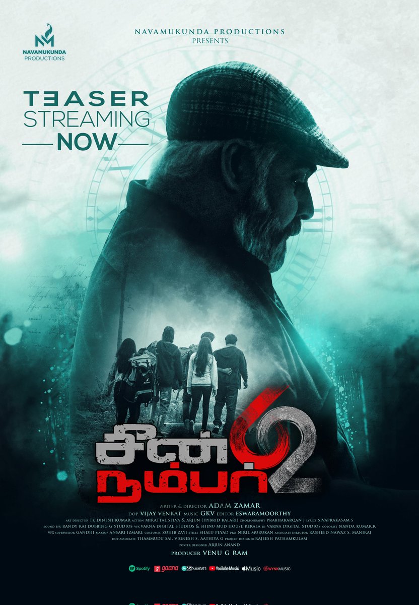 Thanks <a href="/natty_nataraj/">N.Nataraja Subramani</a> sir for releasing our Scene Number 62 teaser! 

Teaser link - youtu.be/2wbzNJ6IuF0?si…

<a href="/AdamZamar/">Adam Zamar</a> <a href="/gokilagopal_off/">gokilagopal_official</a> <a href="/onlynikil/">Nikil Murukan</a> <a href="/t_amaldev/">Amaldev___T_V</a> <a href="/GKV_Music_Dir/">GKV MUSIC DIRECTOR</a>