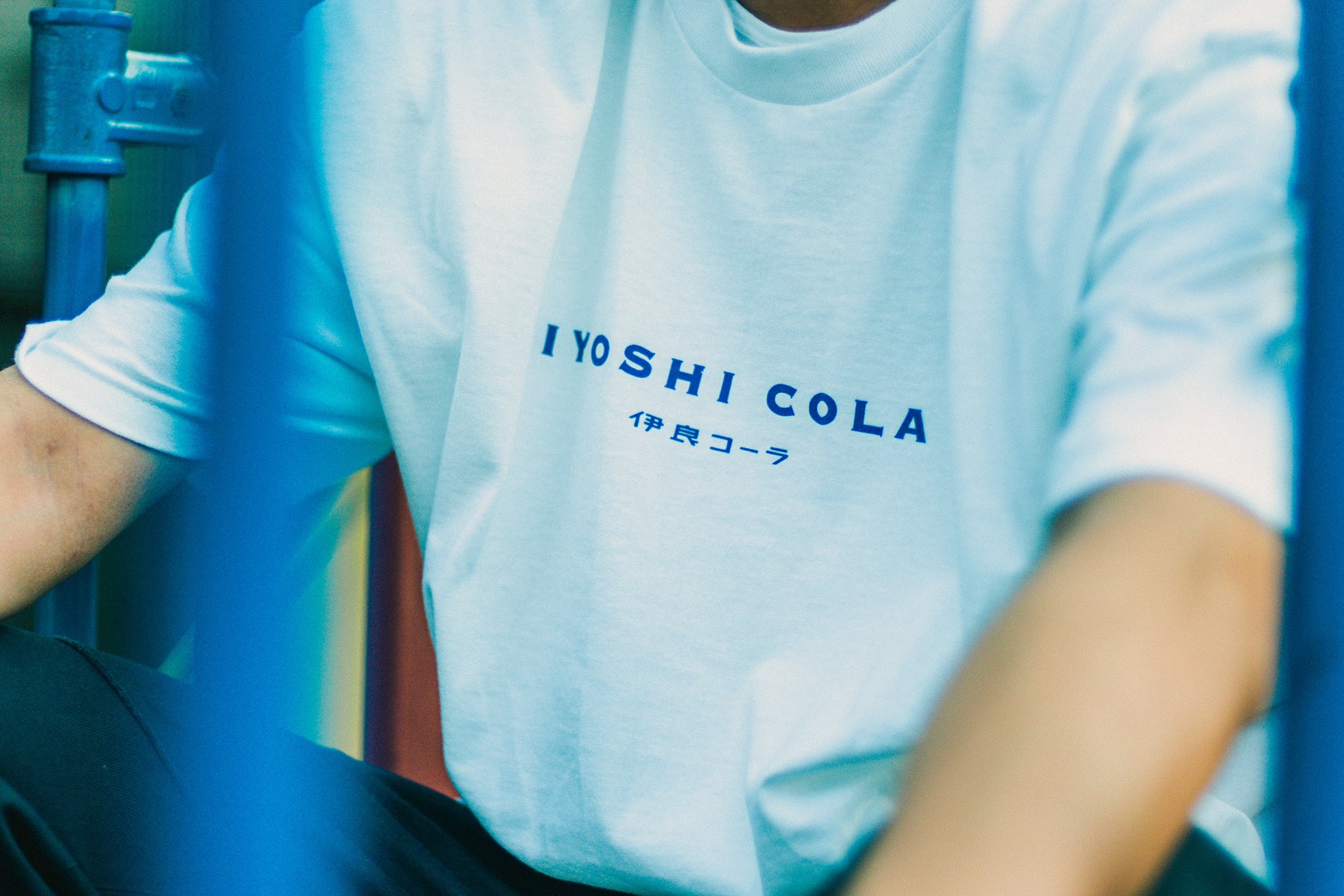 イヨシコーラ IYOSHI COLA on X: 