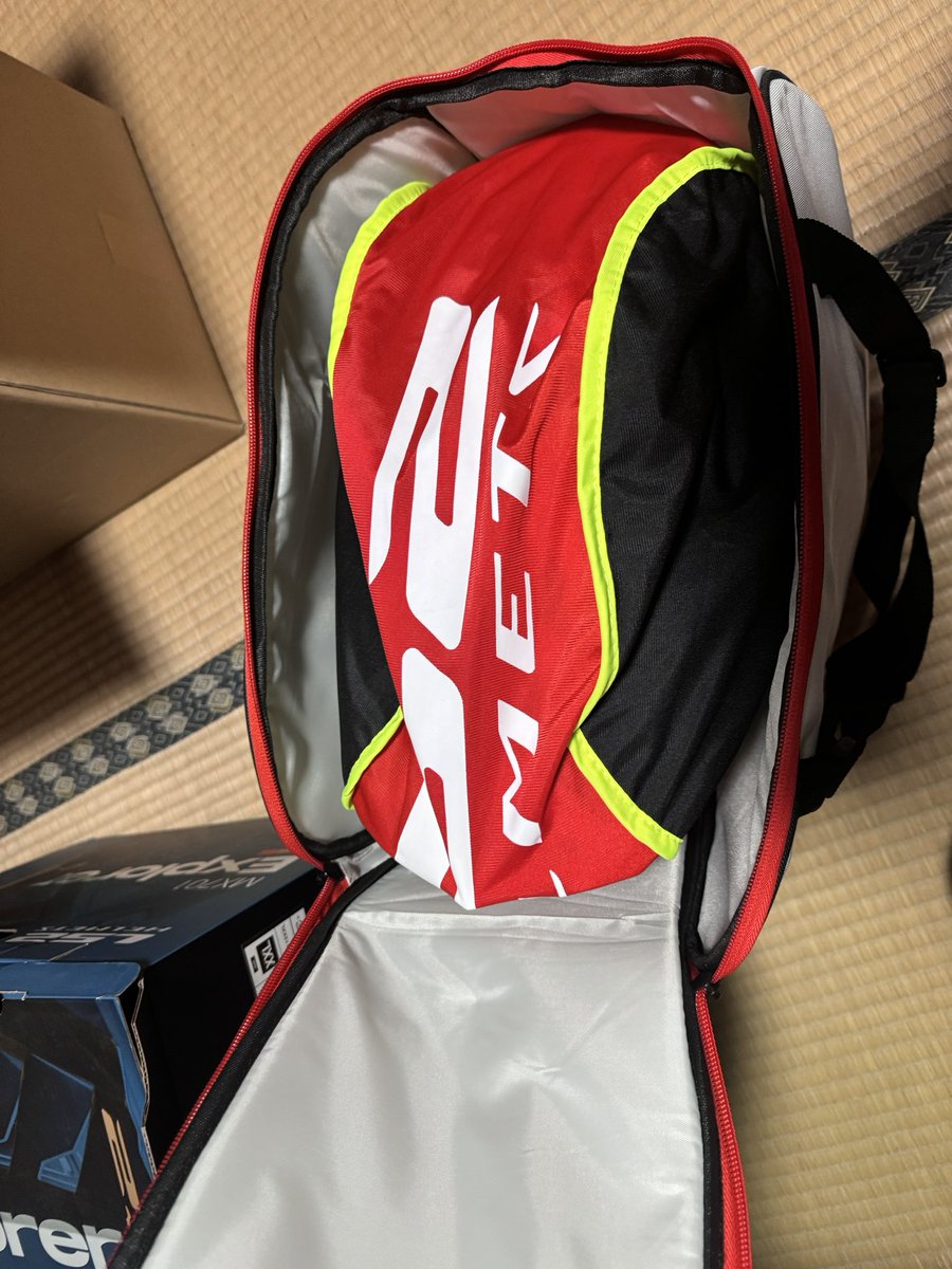 0109Sky's tweet photo. ポチッたヘルメットが届いた〜!!
ってことで、新しい顔はLS2のEXPLORER F
でした!!
WINSも良いヘルメットだったよ〜。 https://t.co/14VpqdV5lU