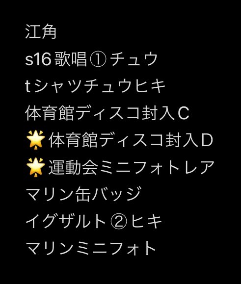 ♡ tweet media
