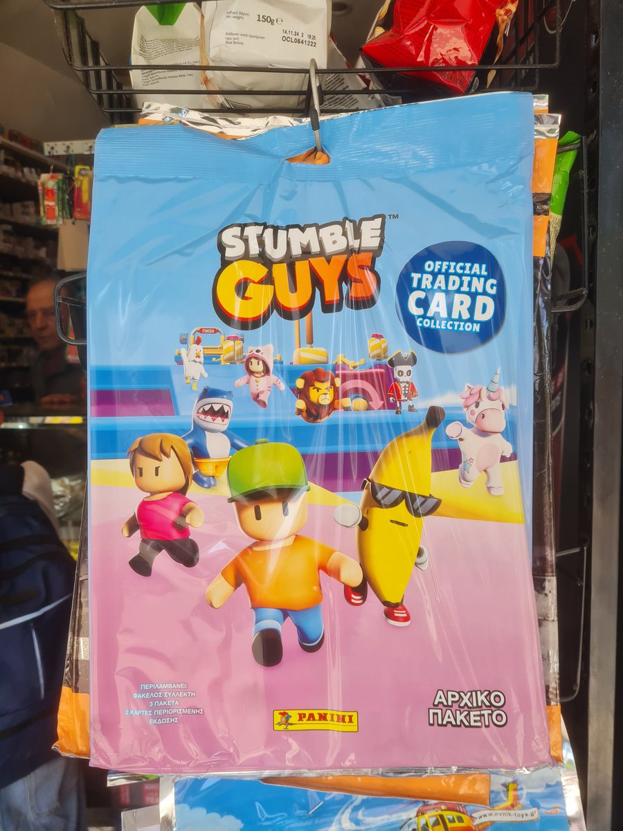 TheRealLelek's tweet photo. Trading cards from a knockoff game is INSANE 😭💀 https://t.co/WvUQE4WL9l