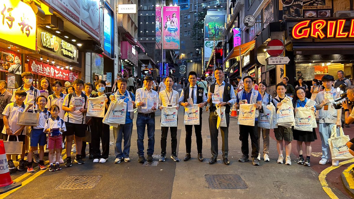 hkpoliceforce's tweet image. From today till the end of summer vacation—#HKPF’s 2-month op across📍#Central district sets out to
🌃fight &amp;amp; protect youngsters against late-night crime(theft/sexual assault etc. preying on the intoxicated🍻)
💊prevent youngsters from being lured into taking/trafficking in drugs