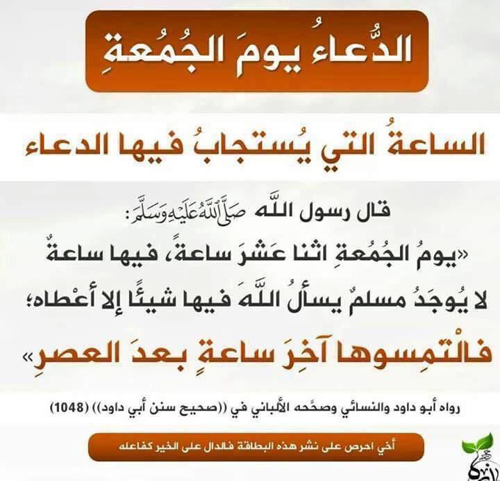 7Alathbah's tweet photo. https://t.co/OIVZLwRml8