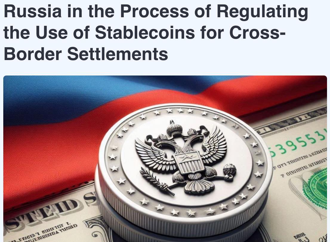 Nga đang xem xét cho phép sử dụng stablecoin để thanh toán quốc tế. Alexey Guznov, Phó Chủ tịch Ngân hàng Nga, cho biết vấn đề này đã được đề xuất và đang thảo luận.

Một số công ty Nga và Trung Quốc đã sử dụng stablecoin cho các giao dịch, nhưng quy mô vẫn