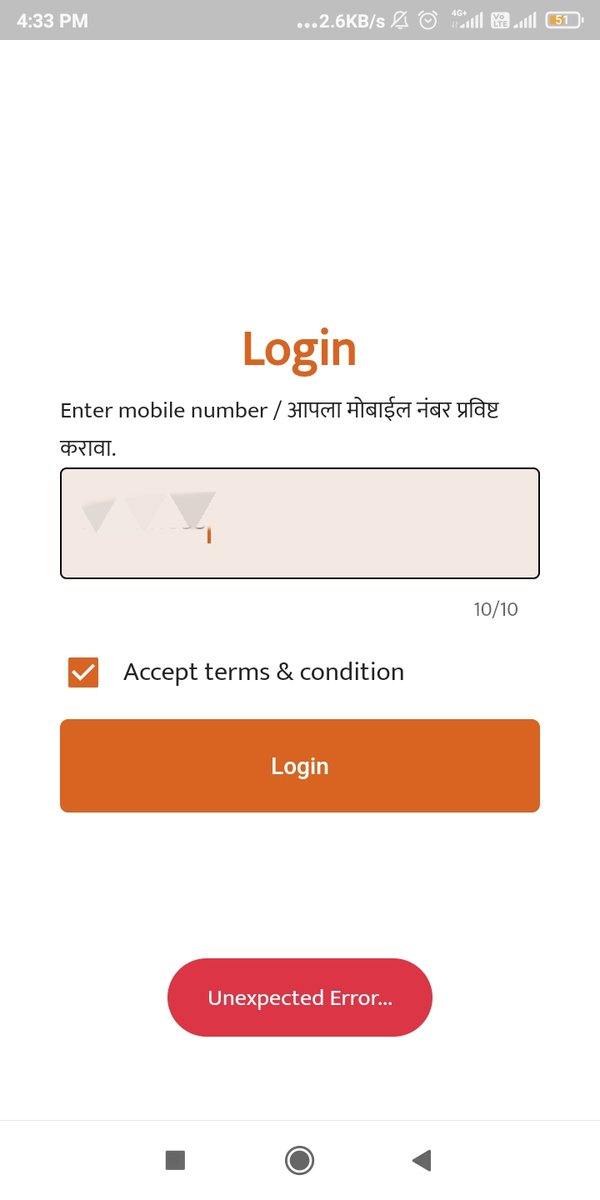 🇮🇳 Tr. प्रणित बसाळे. 🇮🇳 tweet media
