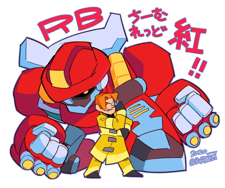 紅組絵 2014 vs 2020 変化わかりやすいんじゃないでしょうか