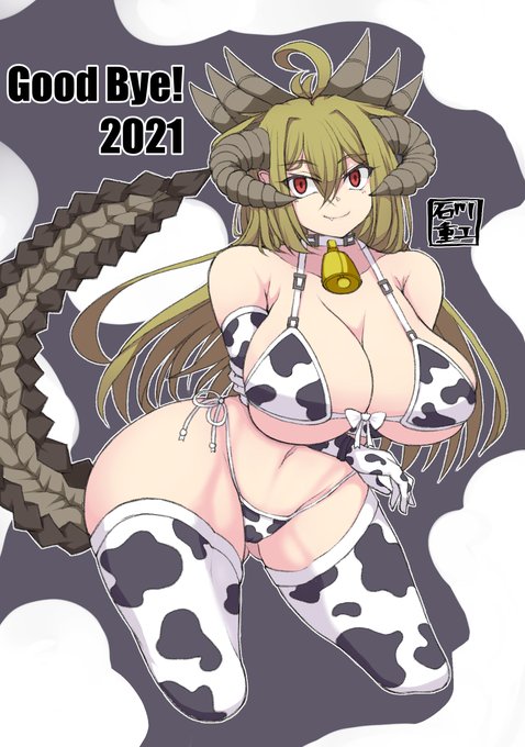 ビキニの絵が全然ない
#ビキニの日 