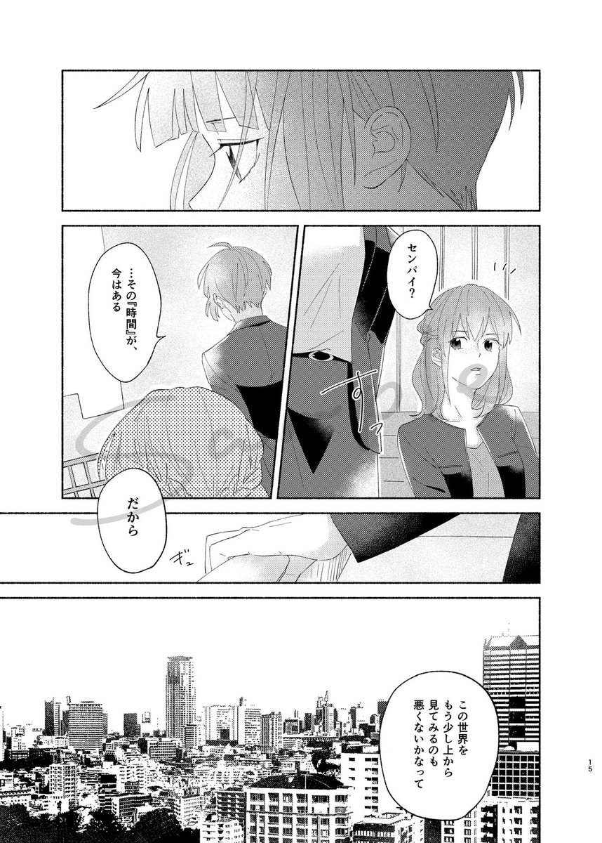 (3/6) 