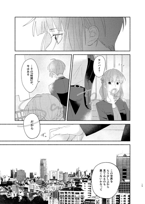 (3/6) 