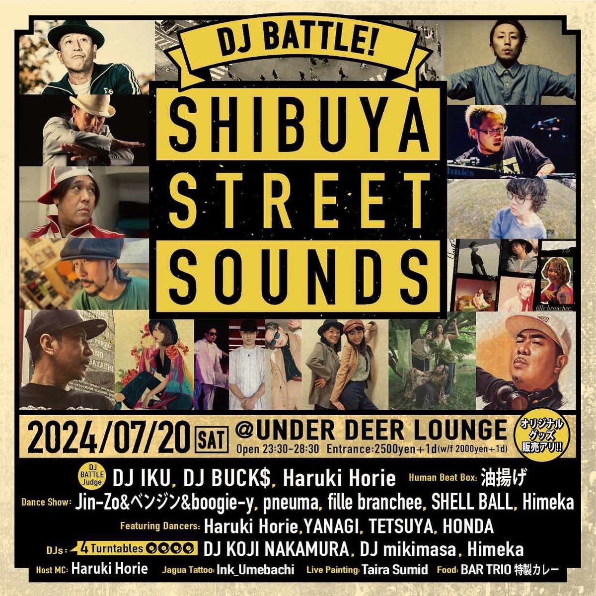 bucksbox's tweet photo. まもなくエントリー締切
No.1パーティーロックDJは誰だ！？ https://t.co/f0thRypINd