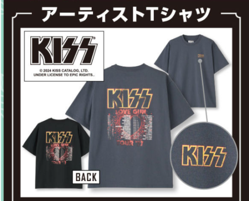 アベイル『KISS（キッス）』コラボ Tシャツが2024年7月6日（土）より