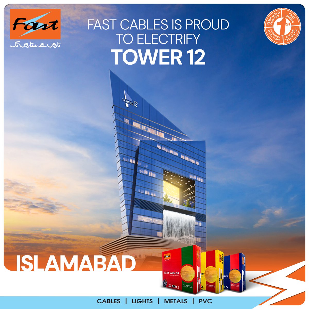 FastCablesLtd's tweet photo. FAST is proud to electrify Tower 12, Islamabad!

FAST, Taroon Se Sitaroon Tak

#FAST #FASTCables #FASTGroup #TaroonSeSitaroonTak #FASTProject https://t.co/Ze1c4qIfyI