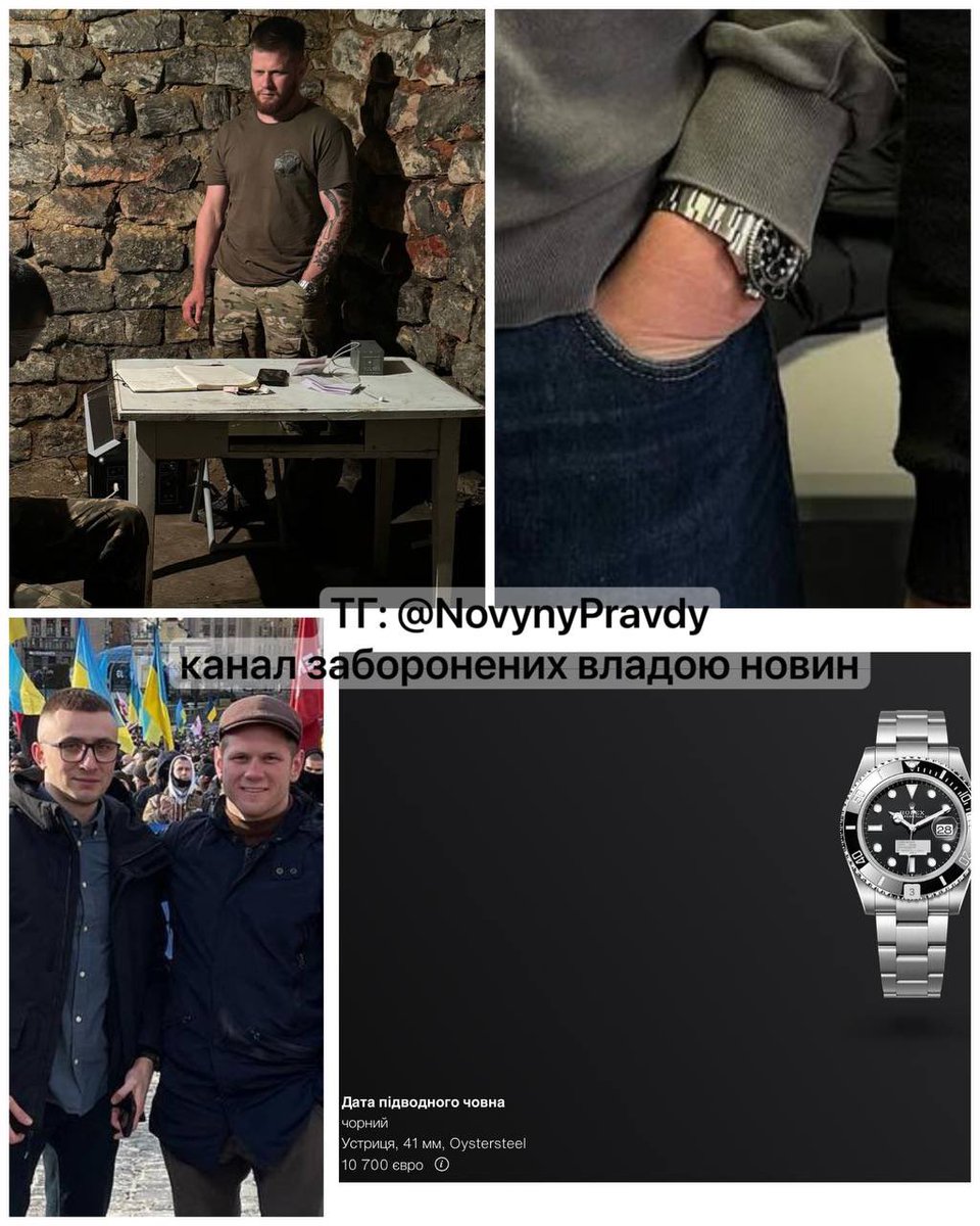 Myroslav Oleshko tweet media