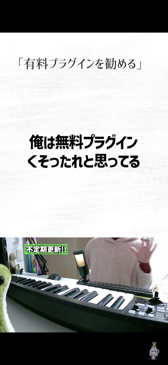 Horo_chi's tweet photo. 勘弁 https://t.co/QAeSdU5RvC