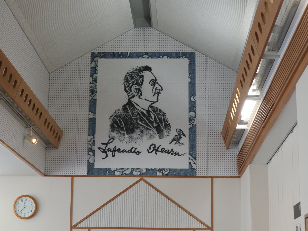 UCD_Japan's tweet photo. Great exhibition at Yaizu #KoizumiYakumo Memorial Hall. #焼津小泉八雲記念館  #小泉八雲 #焼津市 #ばけばけ #YakumoDaruma #Shizuoka @yaizu_kankou @hearnmuseum @Lafcadio_Hearn4 @yakumokai #OtokichiDaruma #Drifting #AtYaizu #TheSeaside https://t.co/WBsS7bnpSl