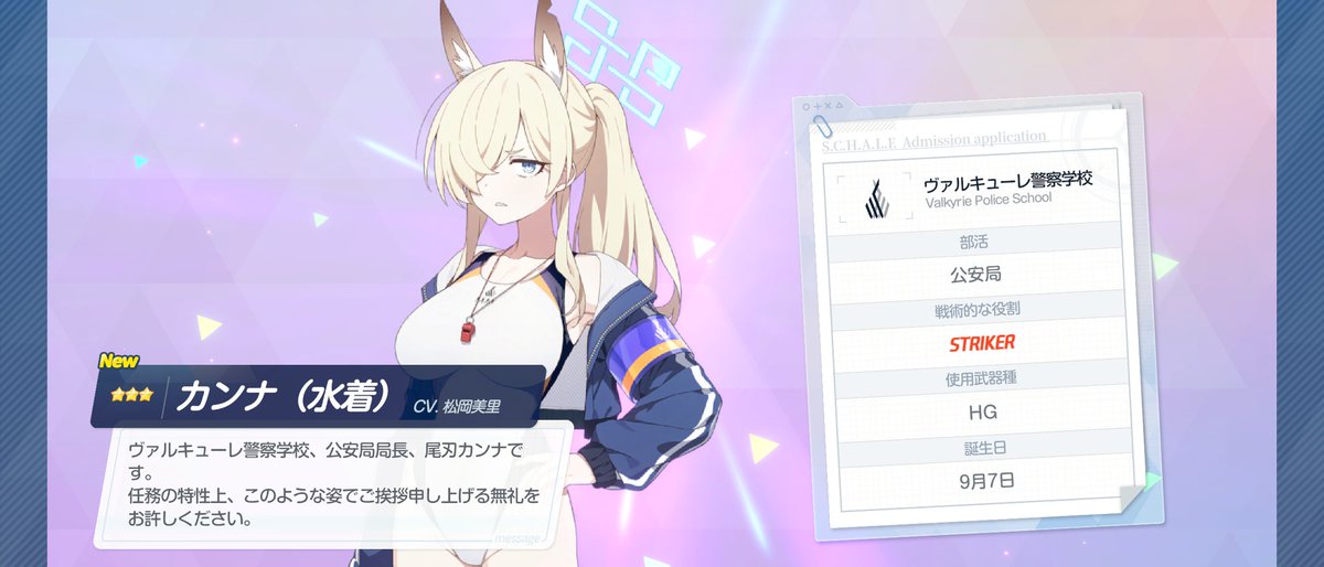 みどりねこ (@midori_oz100) / Posts / X