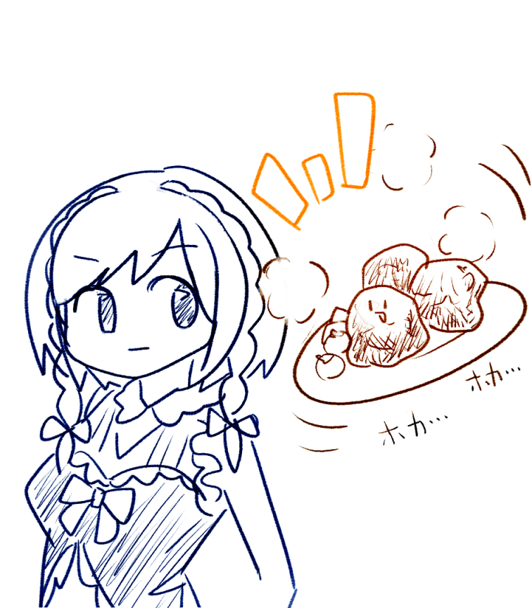 @karage_takuan @214_5_Ruri 