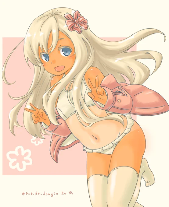 ビキニの日ですって 