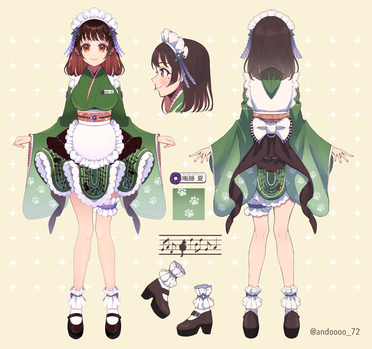 庵藤 夏🍩🍵@リラクゼーション系VTuber tweet media