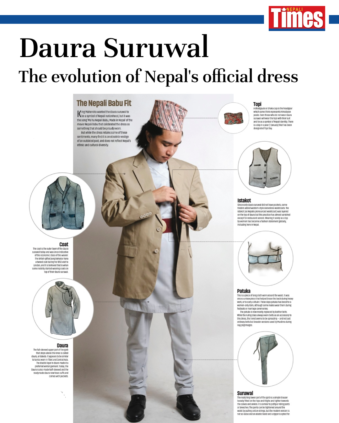 Daura suruwal and coat best sale