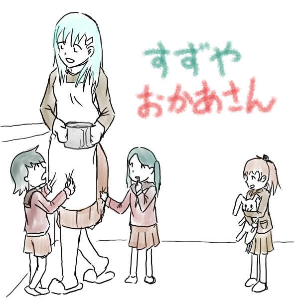 #最近フォローした人は知らない過去絵を晒す 