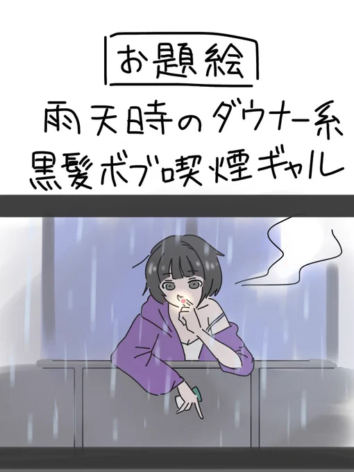 @melone1939 これで勘弁してください 