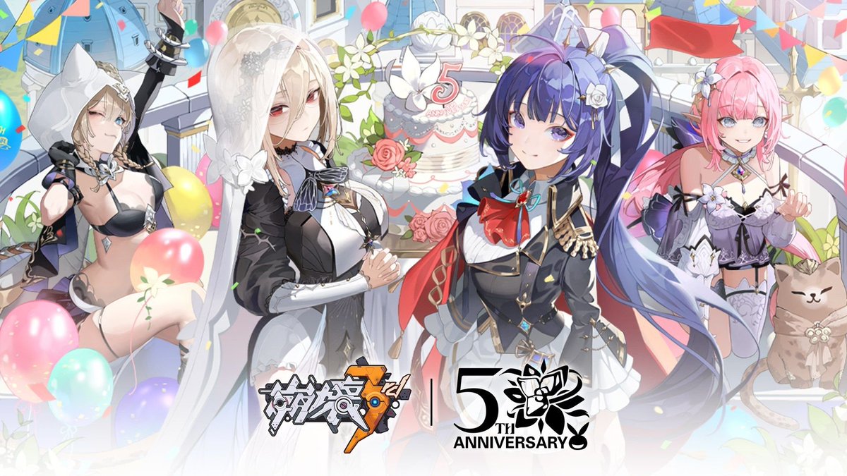 崩壊3rd #HonkaiImpact3rd 過去壁紙 繁体字サーバー 5周年記念祝絵