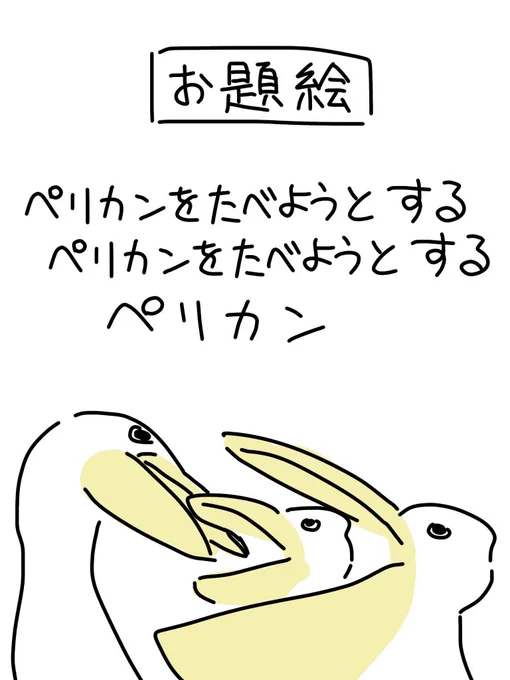 @sevekosaka 