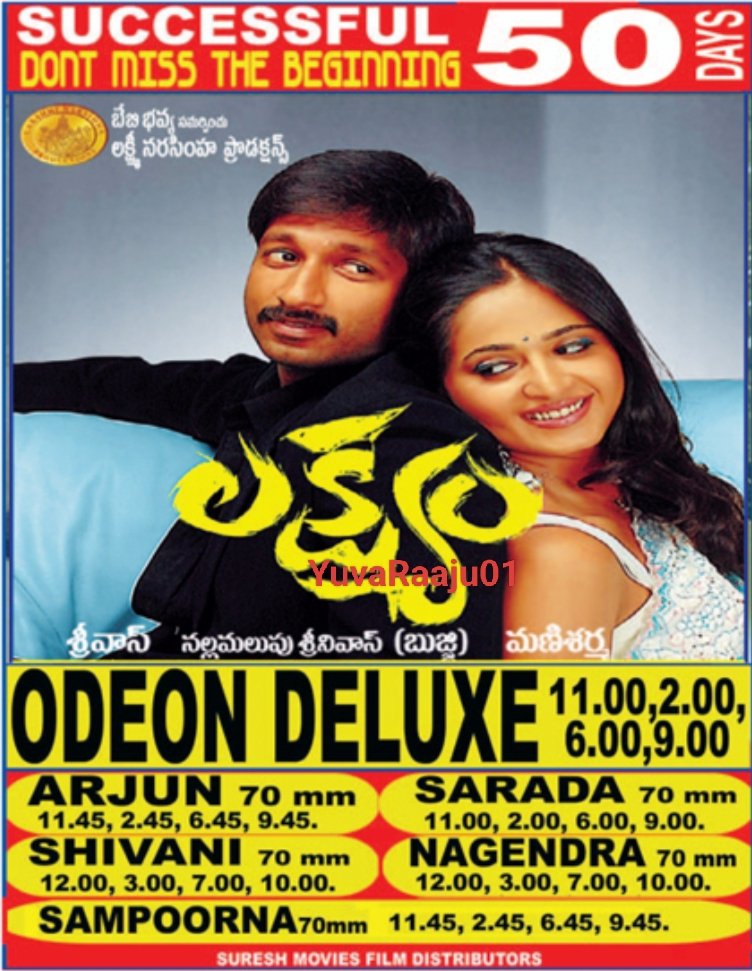 YuvaRaaju01's tweet photo. #17YearsForLakshyam
Starring: @IamJagguBhai in imp role, @YoursGopichand
Hyd - ODEON DELUXE - 92DAYS RUN 💥🔥 Replaced with #Bhayya
Secbad - MANJU - 41Days RUN Replaced with #YamaDonga https://t.co/nELSZNxRvr