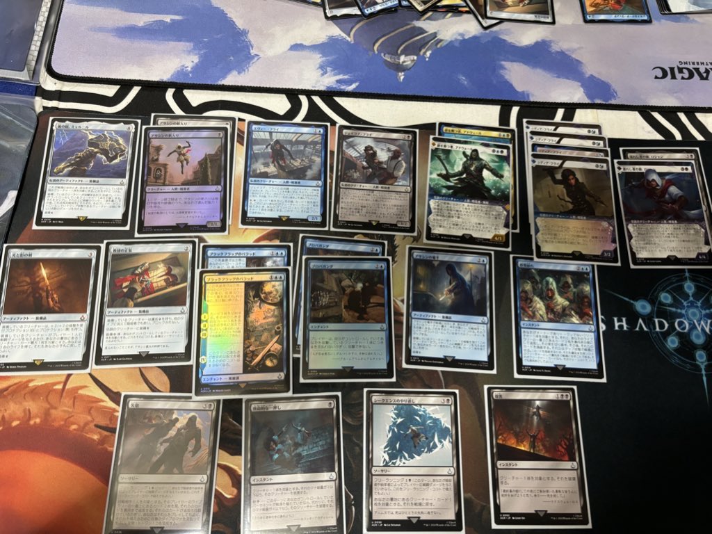 MTG:「アサシンクリード」(無色) - Spring's Diary MTG:「アサシンクリード」(無色) - Spring's Diary