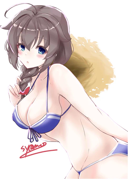 #ビキニの日 