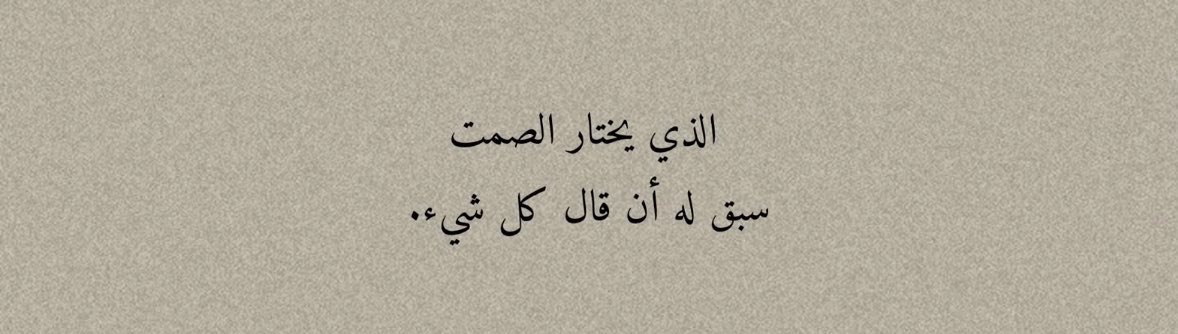 سُ (@daystar_19) on Twitter photo 