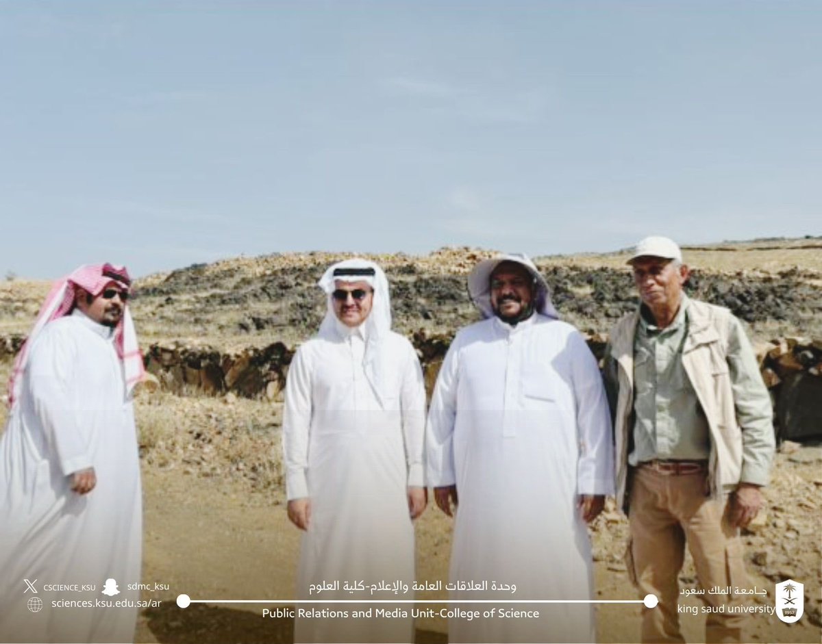 CSCIENCE_KSU's tweet photo. #تغطية

انطلقت الرحله الحقلية الصيفية بمنطقة عسير لطلاب قسم الجيولوجيا والجيوفيزياء وبتوجيه مباشر من سعادة عميد #كلية_العلوم، قام سعادة وكيل الكلية للشؤون الفنية والمقررات الخدمية د /خالد القحطاني بجوله تفقدية حيث اطلع سعادته على سير عملية التدريب، ونقل تحيات سعادة عميد الكلية. https://t.co/7SFnjtHAIv