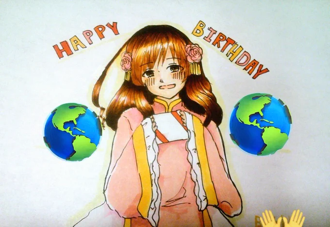 中学生と高校生のときに描いたやつ ホントにずっとお世話になってるジャンルだよ 16年くらい 大好きだよ