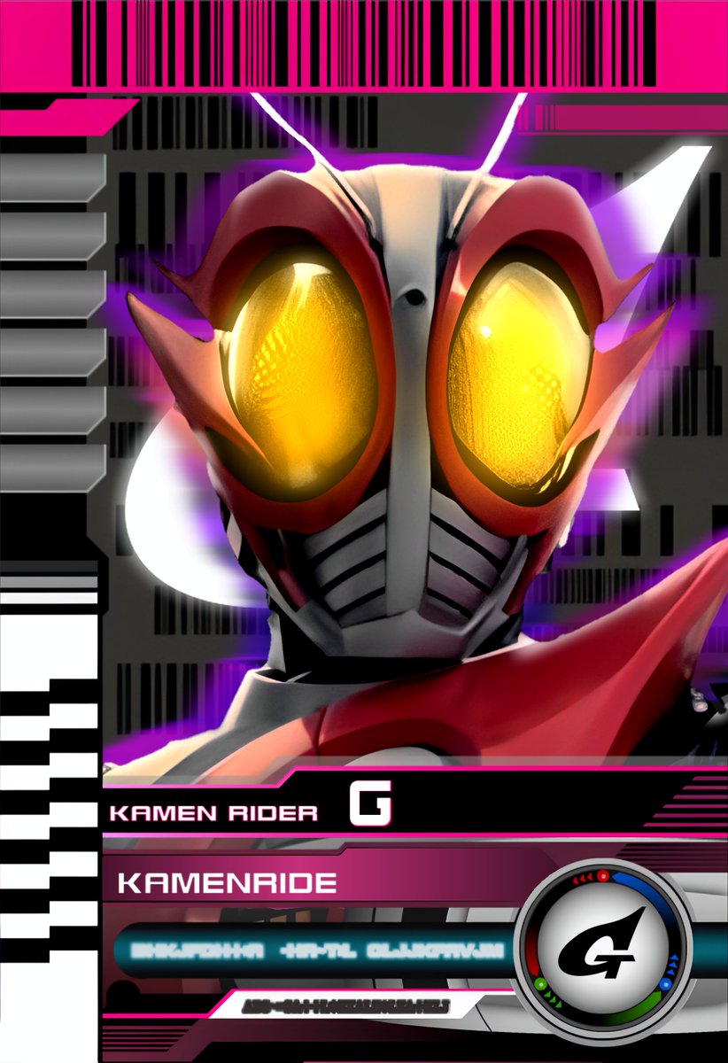 w_nxpu's tweet photo. カメンライドG
KAMENRIDE G
#仮面ライダーディケイド #仮面ライダーG #ライダーカード #KamenRider #RiderCard https://t.co/ab725T1dwg