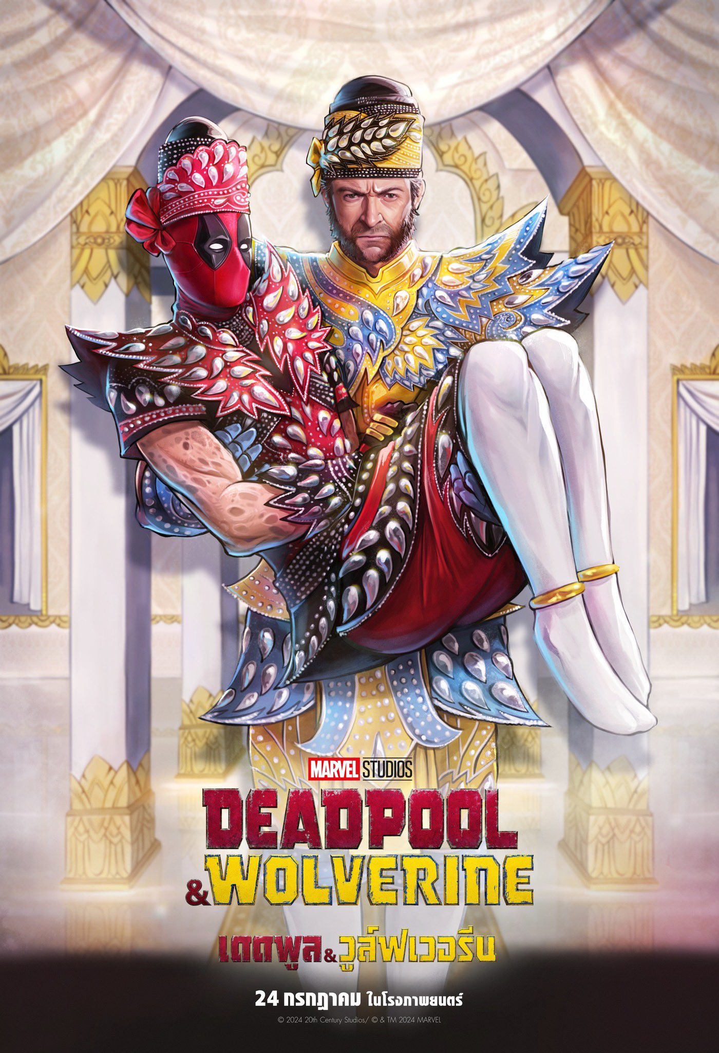 Thaise Deadpool & Wolverine posters