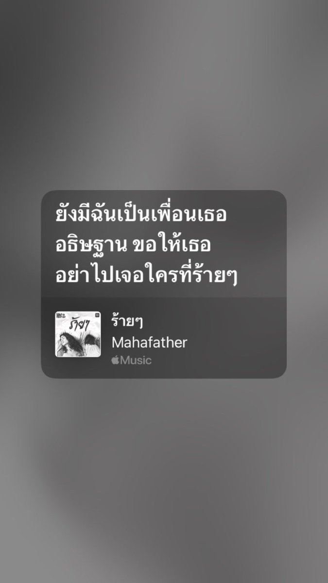 KEEN tweet media