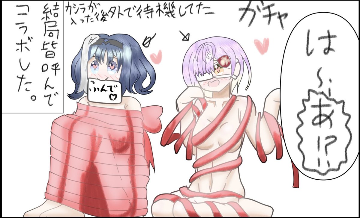 (……………描いたことあるなんて言えない 