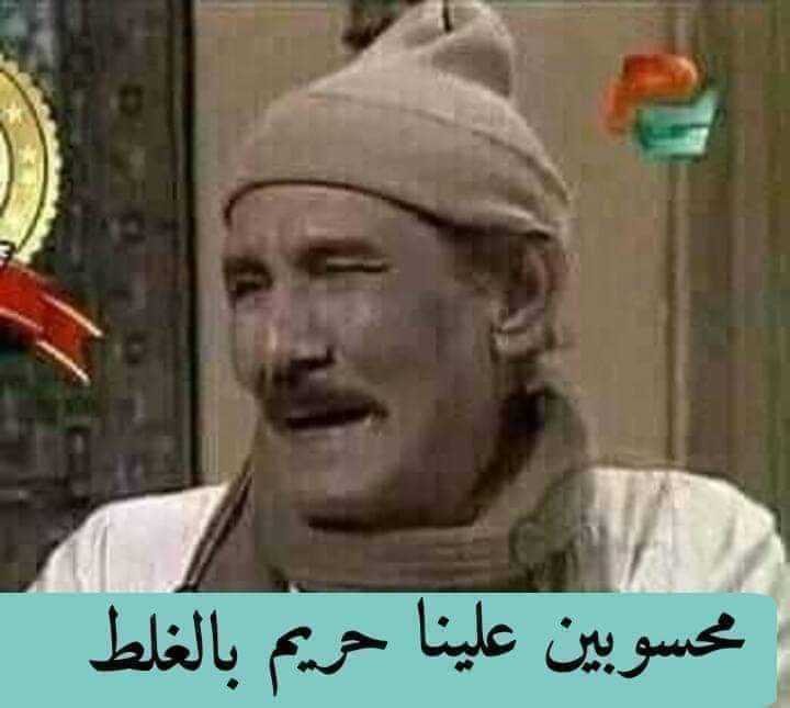 ‏آلْـَطـړﭜسـّ tweet media