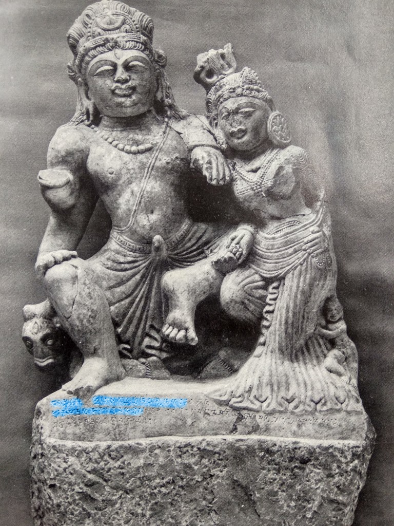 Another Puranic reference in epigraph 

An image of Uma-Maheshvar from Skandar, Afghanistan has an inscription on its pedestal which contains a phrase of 'Varaha Purana' 
एकमुर्तिस्त्रिधा जाता ब्रह्माविष्णुर्महेश्वरः 
भर्ताविष्णुः क्रयाब्रह्मा हरण तु महेश्वरः।
1]