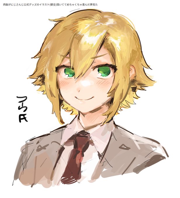 お題とかじゃなくてごめんなさい
Vtuberの卯……ウくんって描かれてたことありますか?見た気がするのですが探せず
 https://t.co/TgAOY4CFdi 
あった 