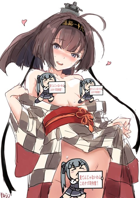 浴衣秋月ちゃんすきすき(霞ちゃん多重影分身中)
霞ちゃん居ないのは例によってpixivでご覧くださいませ 