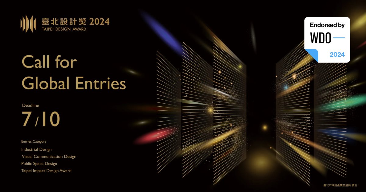 Last chance to submit your work to the 2024 Taipei Design Award! Entries close on 10 July. Learn more and submit 🔗bit.ly/taipeidesignaw…